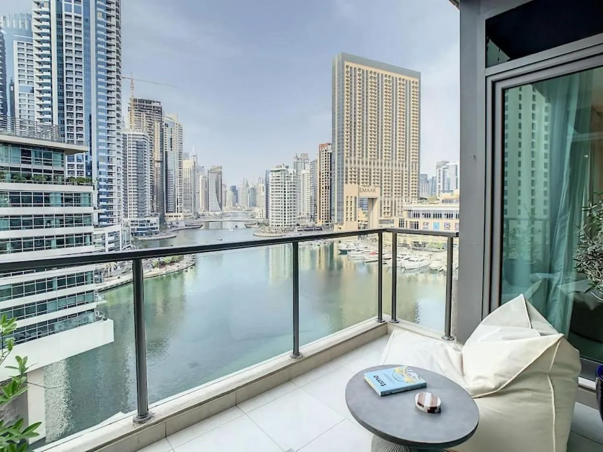 Key View - Marina Quays East Apartamento Dubai